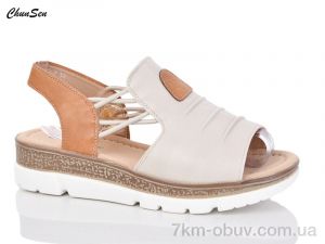 купить Chunsen 37159-7 оптом