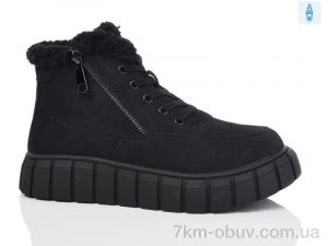 купить Purlina 3782-5 оптом