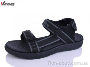 купить Supo-Vegas A521-1 оптом