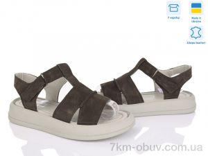 купить оптом Fat Fox-Tamei 6108-20-1