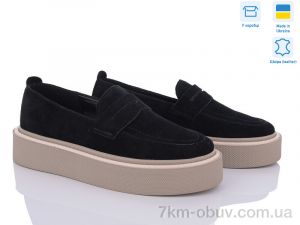 купить Stella 0139-33 оптом