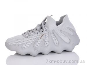 купить Alimama-Girnaive BK98 grey оптом