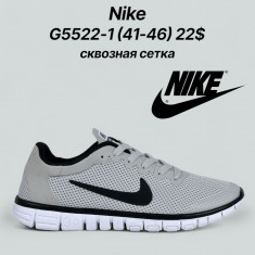 купить Classica   G5522-1 оптом