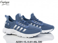 купить Dageni 2391-15 оптом