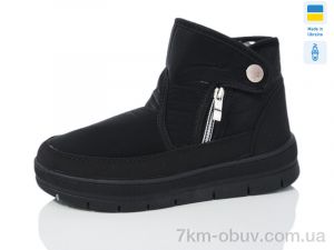 купить Lot Shoes 21-90 чорний оптом