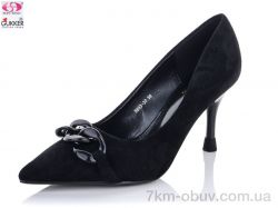 купить Gukkcr 4950 оптом