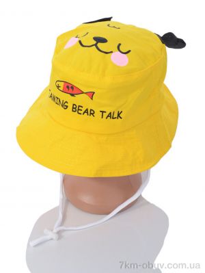 купить RuBi BN003-1 yellow (52) оптом