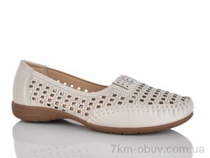 купить Leguzaza 105-1 оптом