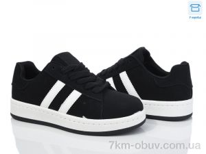 купить Love-L&M-ZDW L156-1 оптом