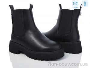 купить Xifa XF01-91-6 оптом