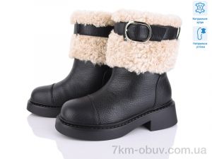 купить Lino Marano T342-M оптом