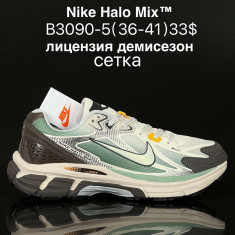 купить Supo  B3090-5 оптом