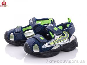 купить KIMBOO DR2289-2L оптом