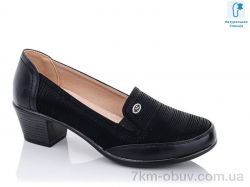 купить Chunsen 7236-1 оптом