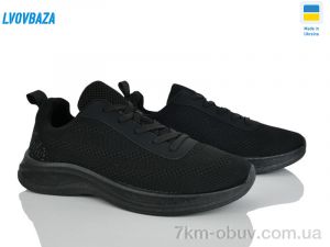 купить Lvovbaza B&R 7004 чорний оптом