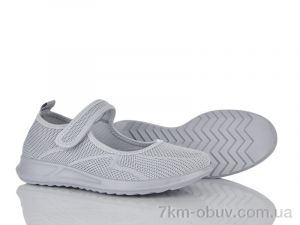 купить Бабочка-Mengfuna-AESD 369-670 оптом