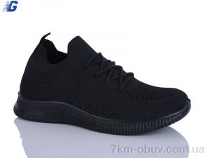 купить Navigator B26209-1 оптом