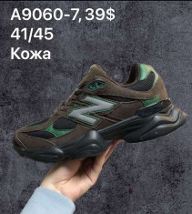 купить Supo(BRAND)  A9060-7 оптом