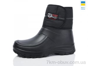 купить M&L  Alex13 BM8 чорний оптом