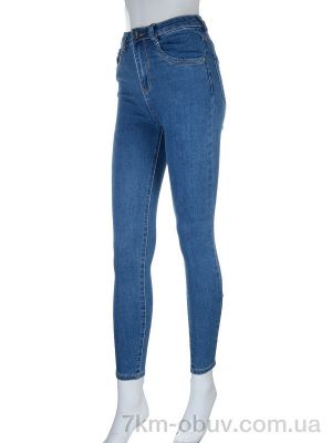 купить Forest Z5786 blue оптом