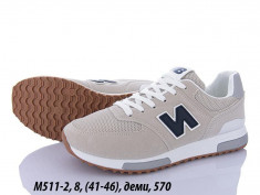 купить LQD M511-2 оптом