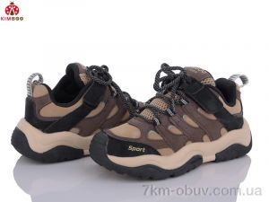 купить KIMBOO ZY2425-3N оптом