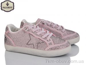 купить PALIAMENT M08-3A оптом