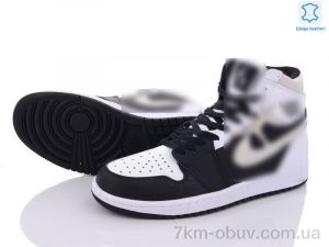 купить FED A8047-3 оптом