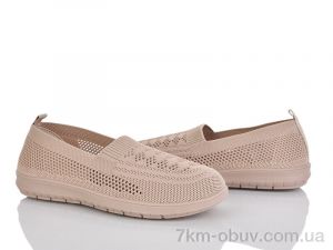 купить Canoa 251-5 оптом