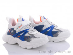 купить Alemy Kids AED5016D оптом