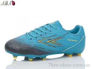 купить Aba C1ABA687-8 оптом