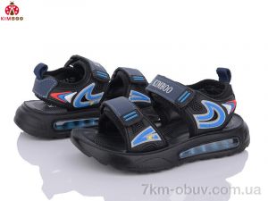 купить KIMBOO GG2463-2B оптом