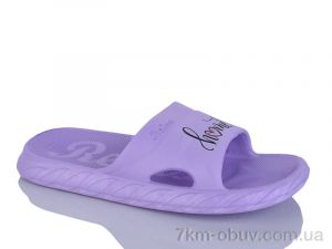 купить Inblue DS68 бузок оптом