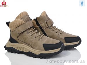 купить KIMBOO PT2487-3K оптом