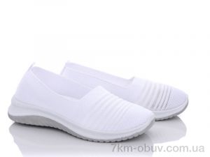 купить Obuvok H75-6 оптом