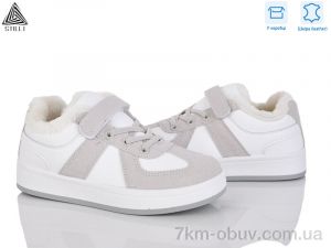 купить STILLI KIDS TX02-3 шкіра оптом