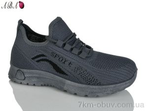 купить Aba 2026-22-2 оптом