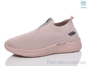 купить Hongquan A222-4 оптом