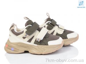 купить Poni kids 2054-4R LED оптом