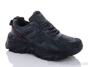 купить Veer-Demax A3349-2 оптом