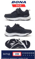купить BONA 847 HD оптом