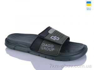 купить оптом Крок 704 хакі