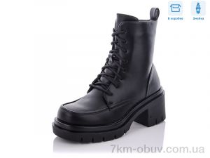 купить Hongquan 87-6 оптом