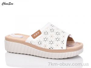 купить Chunsen 37217-3 оптом