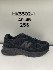 купить DaFuYuan HK5502-1 оптом