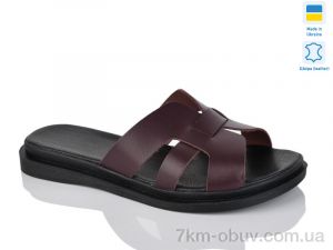 купить оптом Sali 304 бордо к.