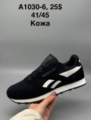 купить Supo(BRAND)  A1030-6 оптом