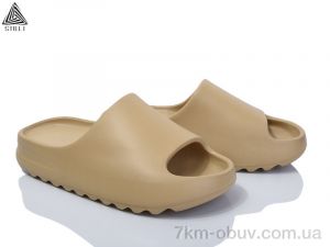 купить STILLI Group CX610-5 піна оптом