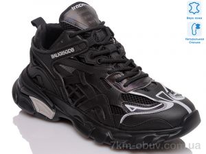 купить оптом Prime-Opt Prime N-114-718-12 black-ds