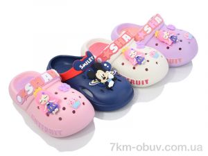 купить оптом BABYSHOP XF4 mix